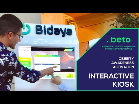 Bidaya - Customer Success Story