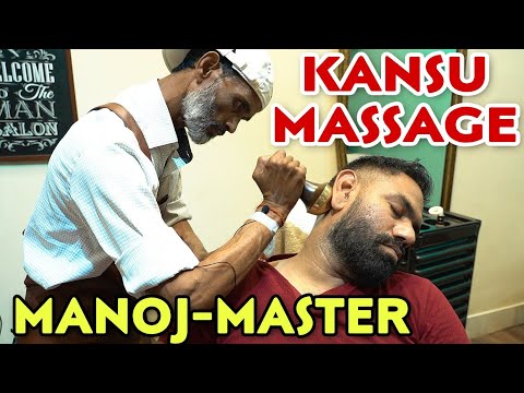 MANOJ MASTER HEAD MASSAGE , BACK MASSAGE WITH KANSU TOOL💈INDIANBARBER 💆ASMR