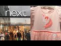 Next  Uk new kids clothes +prices