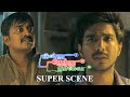Indru Netru Naalai SuperScene நம்ம Life நல்லா இருக்க எந்த அ�