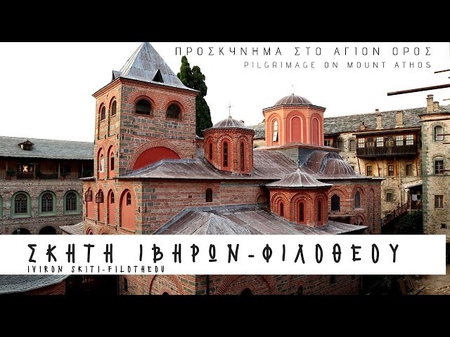 Video Pronunciation of scete in English Video Pronunciation of scete in English