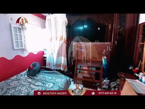 صورة مصغرة لفيديو العقار