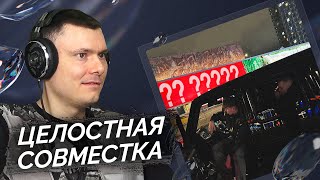 Медиа рецензия
