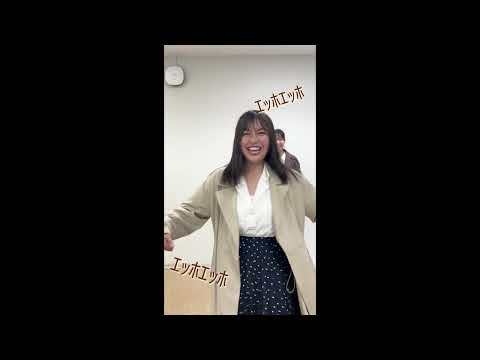 総合政策学科 【ｴｯﾎｴｯﾎ】津田塾大の魅力を伝えなきゃ！#うめりある #津田塾大学  #えっほえっほ