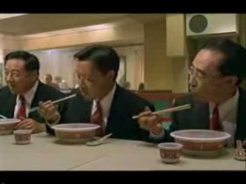 Sociology - Cultural differences