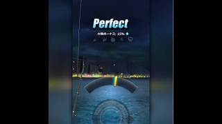釣りオンのプレイ動画