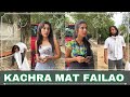 Don T Judge Book By Its Cover Swach Bharat Abhiyan Robin K Prank