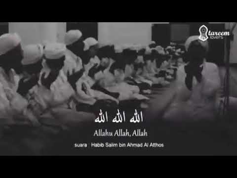 Munajat Al-Imam Habib Abdullah bin Alwi Alhadad, ra.