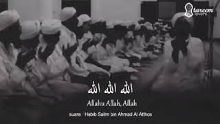 Download lagu Munajat Al-Imam Habib Abdullah bin Alwi Alhadad, ra. mp3