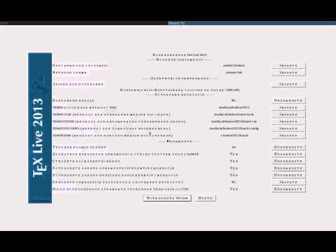 2014 02 01 03 startInstallation