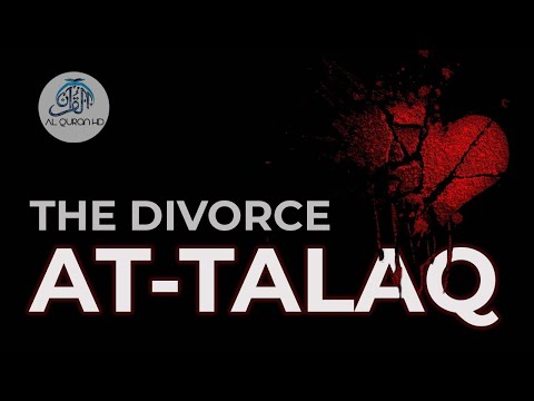 Surah Talaq سورة الطلاق‎‎‎ - Heart Melting Recitation with English Translation