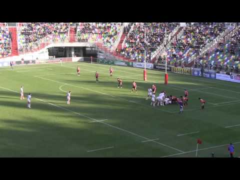 Georgia vs Japan 17.11.12