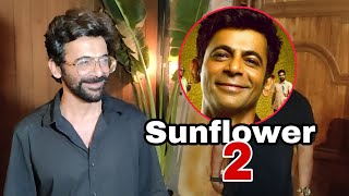 Sunil Grover Reaction On Sunflower Season 2 Snapped Post Dinner