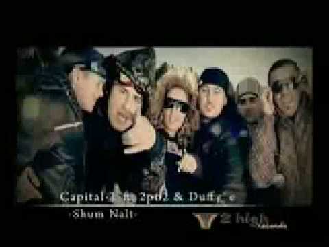 Capital T 2po2 Dafina Zeqiri