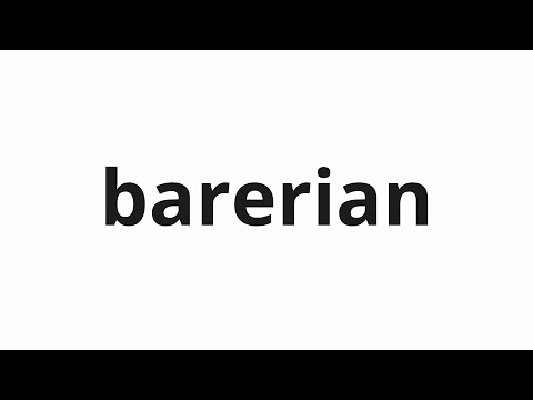 How to pronounce barerian | バレリアン (Valerian in Japanese)