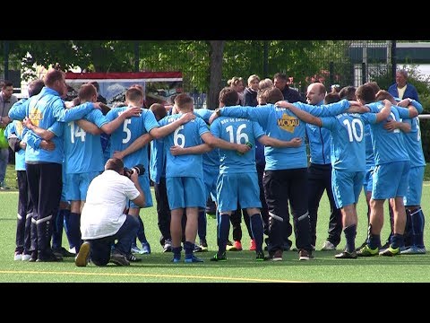 27.04.2019 Fußball Sachsen Kreisoberliga   1. FC Pirna - BSV 68 Sebnitz