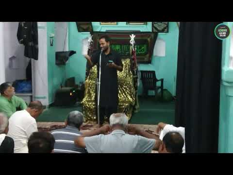 15th MAJLIS MUHARRAM 1444 (2022),7th MUHARRAM,ASRAWE KALAN,ANJUMAN E ITTEHADIA #AZADARIASRAWEKALAN