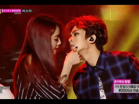 【TVPP】Kevin(ZE:A) - Knock with Kyungri & Sojin, 케빈(제아) - 노크 with 경리, 소진 @ Show! Music Core Live