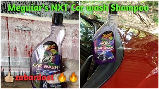 Meguiar's NXT Car Wash Shampoo