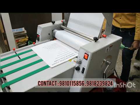 Thermal Laminator And Foil Fuser 380mm EL380BN/P