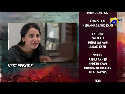 Siyani Episode 04 Teaser - 7th September 2022 - HAR PAL GEO