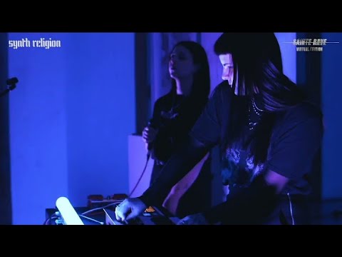 Minuit Machine - To Control (Sainte Rave - Virtual Edition)