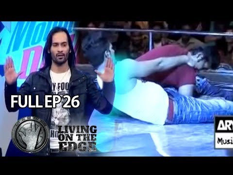 Living On The Edge Grand Finale (Season 4) Part 1 - ARY Musik