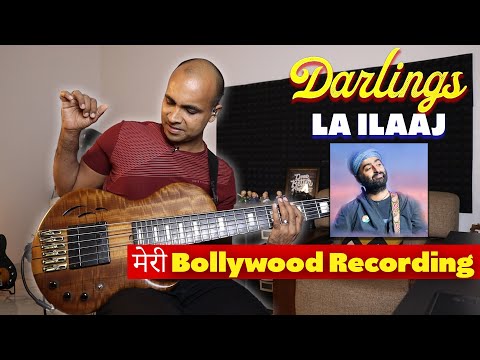 La Ilaaj - Darlings Bass Cover| Saurabh Suman Bass|
