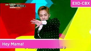 EXO-CBX - Hey Mama! [Music Bank HOT Stage / 2016.11.11]