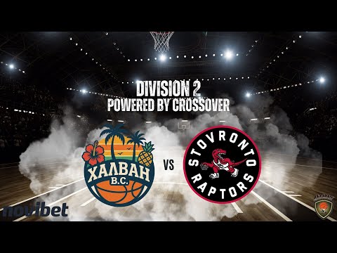 Atlasbasket - Division 2 - 12th Round - ΧΑΛΒΑΗ BC vs STOVRONTO RAPTORS