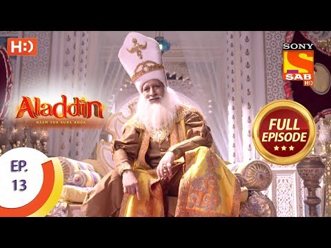 Aladdin  - Ep 13 - Full Episode - 6th September, 2018