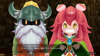 【3FcF】ダラダラ世界救済【聖剣伝説2】2