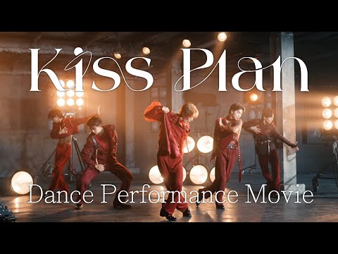M!LK - Kiss Plan(Dance Performance Movie)