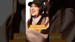 Narcotic Thrust - I like it (TAIMANOVA UA cover) #music #2000s #cover