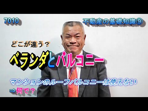 日当たりの良いバルコニーに適した木はどれですか?コンテナ内で育ち、太陽を愛する5つの品種  庭園