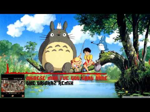 Chineseman - Ive got that tune tha Trickaz Remix