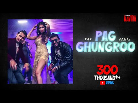 Pag Ghungroo(Rap Remix) | Amitabh Bachchan | Kavira