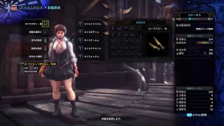 [モンハンワールド]SFⅤコラボ・乱れ桜は春爛漫