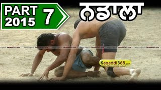(1) Nadala ( Kapurthala) Kabaddi Tournament 3 April 2015