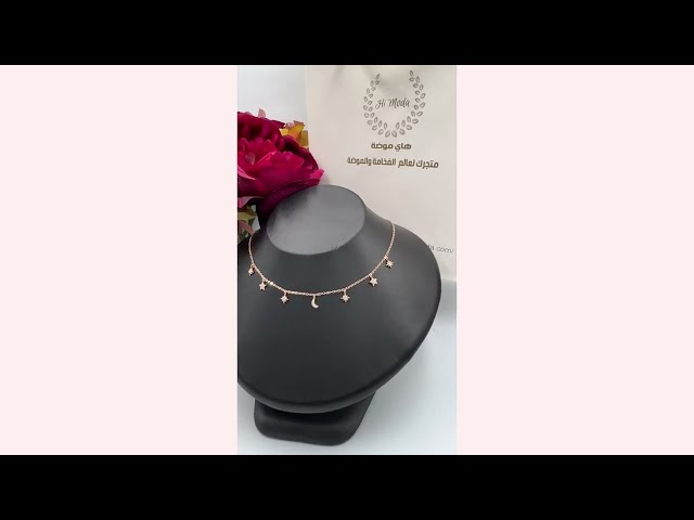 تشوكر فضة لون ذهبي روز