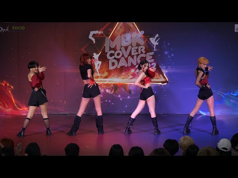 220521 cover BLACKPINK - How You Like That @ MBK Cover Dance 2022 (Teen Audition)
