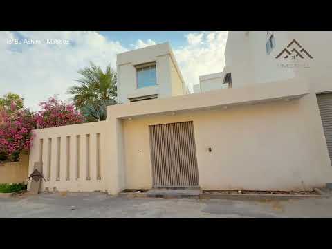 Property video thumbnail