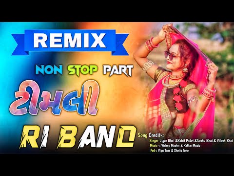 ॥Remix NonStop Timli Song 2024🎧 R1 BAND Aadivasi Tur mix Tone