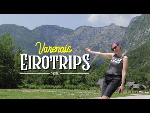 Varenais Eirotrips - drīzumā!