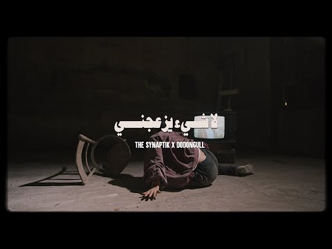 AhmedKasemSyrian’s Video 165121816908 WcLzD81jBLU
