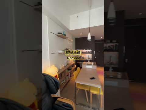 SKYPARK Youtube Video