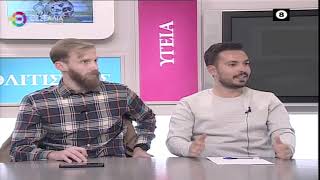 Η ΙΔΡΥΣΗ ΤΟΥ ΣΥΝΕΤΑΙΡΙΣΜΟΥ ΔΗΜΟΥ ΚΙΛΕΛΕΡ Π ΜΑΝΟΥΔΗΣ Β ΑΓΓΕΛΗΣ 06 03 2025