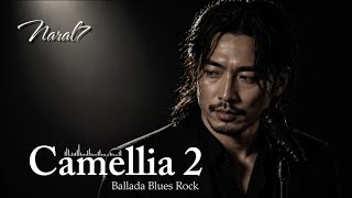 Download lagu Camellia 2 – Soulful Guitar & Emotional Male Vocal || Tribute To Ebiet G Ade mp3 Download lagu Camellia 2 – Soulful Guitar & Emotional Male Vocal || Tribute To Ebiet G Ade mp3