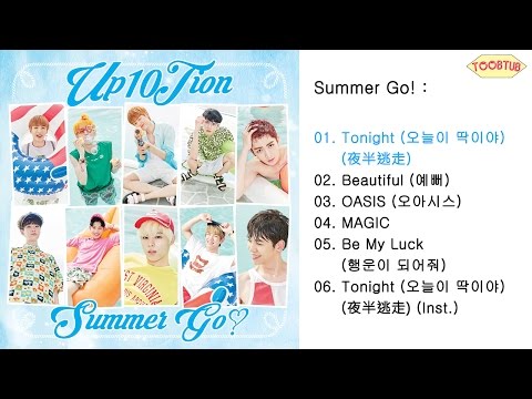 [Full Album] UP10TION (업텐션) - Summer Go! [4th Mini Album]