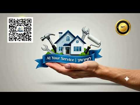 תמונה של AYS Locksmith